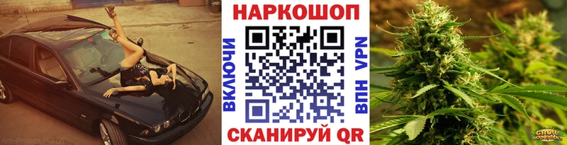 КЕТАМИН Дегтярск