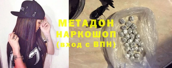 скорость Кодинск