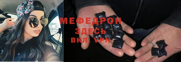 мет Вязники