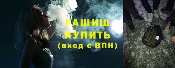 spice Волосово
