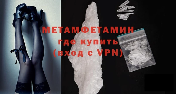 ПСИЛОЦИБИНОВЫЕ ГРИБЫ Волоколамск