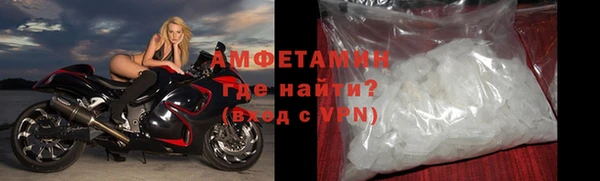 мет Вязники