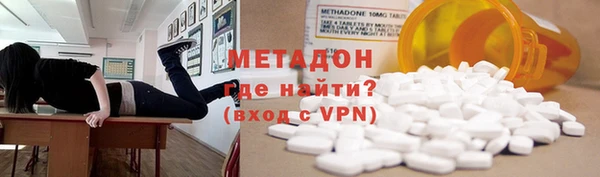 трава Гусев