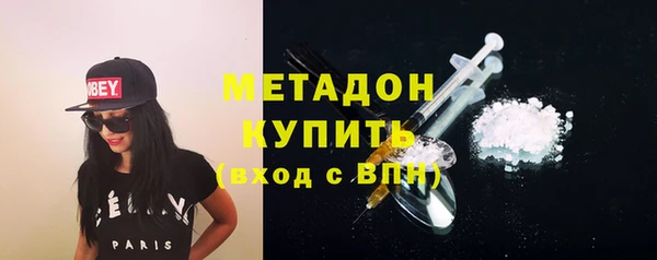 кокаин перу Вязьма