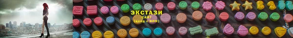 таблы Вяземский