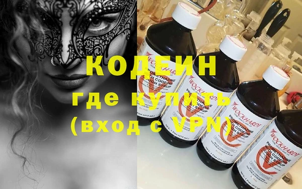 MDMA Верея