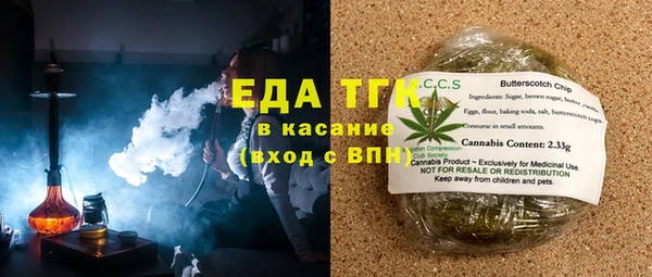 мет Вязники
