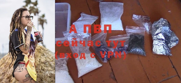 мет Вязники