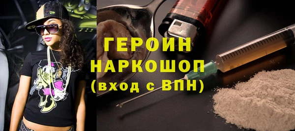 мет Вязники