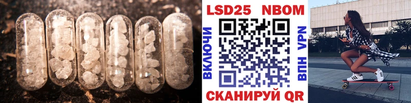 ЛСД экстази ecstasy  Дегтярск 