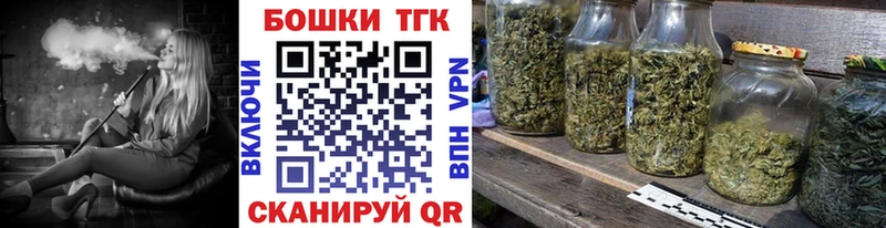 omg tor  Дегтярск  Конопля марихуана 